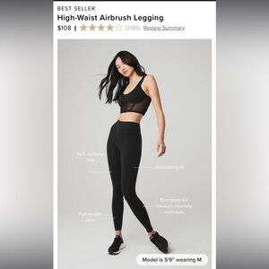 Alo Yoga High Waist Airbrush Leggings